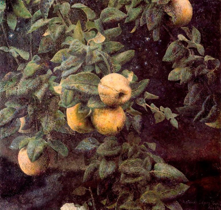 membrillero, 1961 adj1